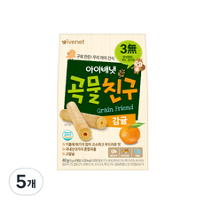 아이배냇 유아용 곡물친구 과자 40g, 감귤맛, 5개