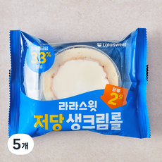 라라스윗 저당 생크림롤, 80g, 5개