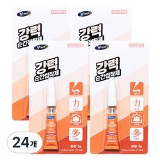V-tech 凝膠型強力瞬乾膠, 24個