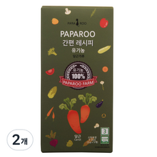 PAPA ROO 簡便食譜有機紅蘿蔔粉 細顆粒副食品初期 15g, 2個, 胡蘿蔔粉