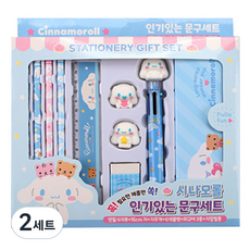 산리오 인기있는 문구 세트 시나모롤 블루 2세트 상품 이미지
