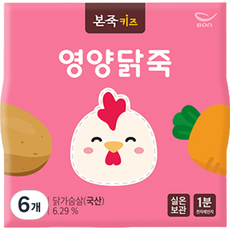 본죽 키즈 영양닭죽 180g, 6개, 닭가슴살