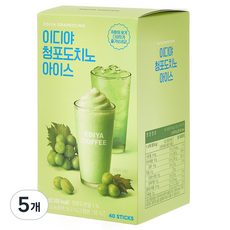 EDIYA COFFEE 青葡萄奇諾冰, 16g, 40件, 5個