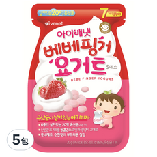 韓國 ivenet 豆豆餅乾, 草莓風味, 5包, 20g