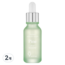 나인위시스 어메이징 파인 앰플 세럼, 25ml, 2개