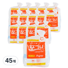 pogny Fogney新生兒一次性尿布, S, 450片