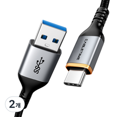 케이블타임 USB3.1 Gen1 C타입 USB3.0 고속충전 케이블 CA40, 2m, 혼합색상, 2개