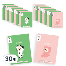 ARTMORE 小學讀書紀錄 2種組, 混色, 30個