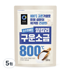 清淨園 800℃ 烤鹽，800℃高溫加熱，去除有害成分，健康的烤鹽，含100% 國內產天日鹽，500g, 5包