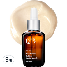 콰티 다이아라인 나노에멀젼 풀 시카 진정앰플, 30ml, 3개
