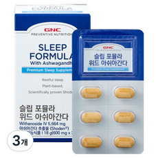 GNC 슬립 포뮬라 위드 아쉬아간다 30정, 3개, 18g