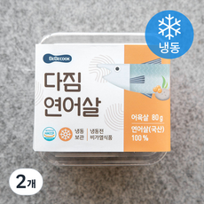 베베쿡 다짐연어살 (냉동), 80g, 2개 80g × 2개 섬네일