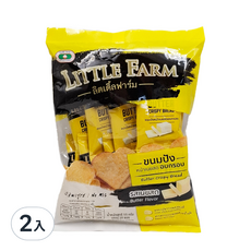 little farm隨手包(奶油)55g,2入