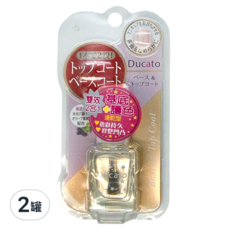 DUCATO 速乾修整兩用護色油II 7ml 2罐