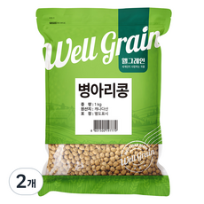 웰그레인 병아리콩, 1kg, 2개