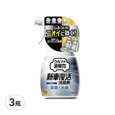 ST 雞仔牌 新車復活消臭力噴霧 無香, 250ml, 3瓶