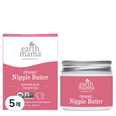 얼스마마 오가닉 니플 버터, 5개, 60ml