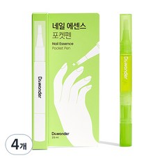 닥터원더 네일 에센스 포켓펜, 4개, 2.5ml - 닥터원더