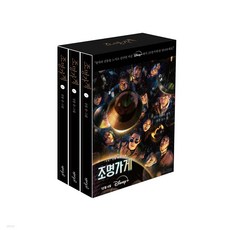 조명가게 세트 : 미스테리심리썰렁물 시즌 5, 강풀, 재미주의