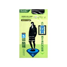 QueenTex 琨蒂絲 男賞潮著混搭九分酷襪 柔軟舒適 彈性好穿 台灣製, S~L, 黑色, 1件