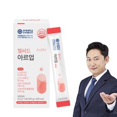 연세 헬씨드 아르업 L 아르기닌 5000MG 15P, 1개, 300g