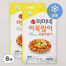 미미네 어묵많이 국물떡볶이 (냉동), 570g, 8봉