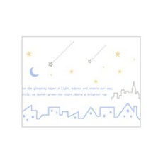 달콤한나의도시