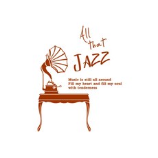 재즈하우스게스트하우스