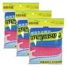 d2a62d6f-5bb8-4534-bdd9-87d1f7e65a1e.jpg