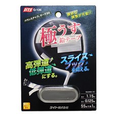 fb2c61d1-8e4b-4d86-97bc-5832bb57a020.jpg