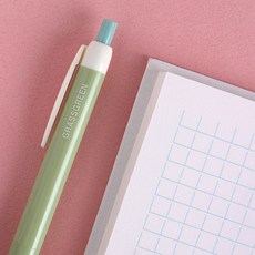 라이브워크트레이