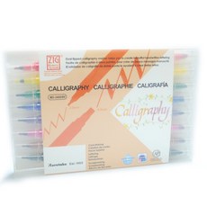 캘리그라피성구