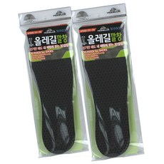 보조깔창