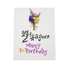 c6482ad9-0f01-4464-8eb5-287a22a59947.jpg