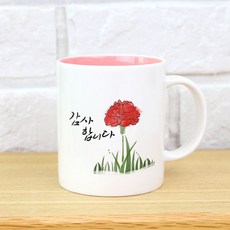 6b07aac4-e2ea-48bf-94cf-b12dcb4bc810.jpg