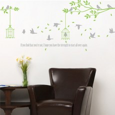 홈코디 사랑의 가지 B타입 포인트 스티커, 그레이+옐로우그린