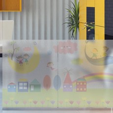 아이방창문시트지