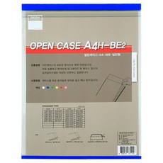 303ba49e-4bbf-4c69-a8a1-cdde31c937b4.jpg