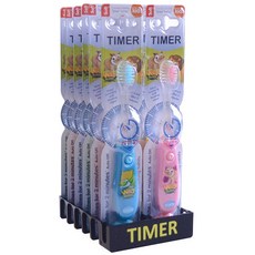 비브라이트칫솔