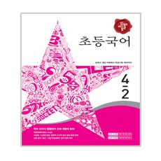 a854fb8c-2ca4-49b8-b5da-01c3128c87c8.jpg