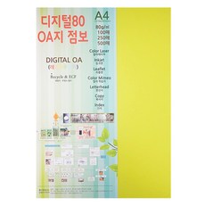 a0c98f87-04dd-416d-a794-559ac8b2a812.jpg