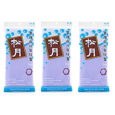 8171bf61-16a0-4e24-a0fd-6ec6c397de64.jpg