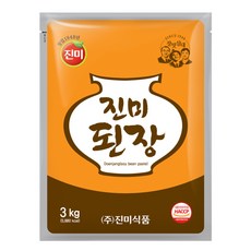 홍진경된장