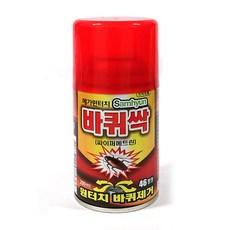 //상품명