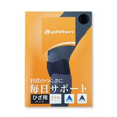 //상품명