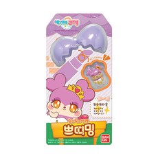반다이 에그엔젤 코코밍 립스틱의 엔젤 쁘띠밍, 1개