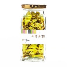 하늘바라기 목련꽃차, 15g, 1개, 1개, 1개입