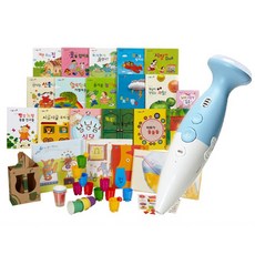 한솔신기한한글나라