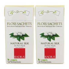 사탕수수키즈치실