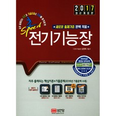 d38191e8-aa20-4386-8d99-d054a15da1f2.jpg